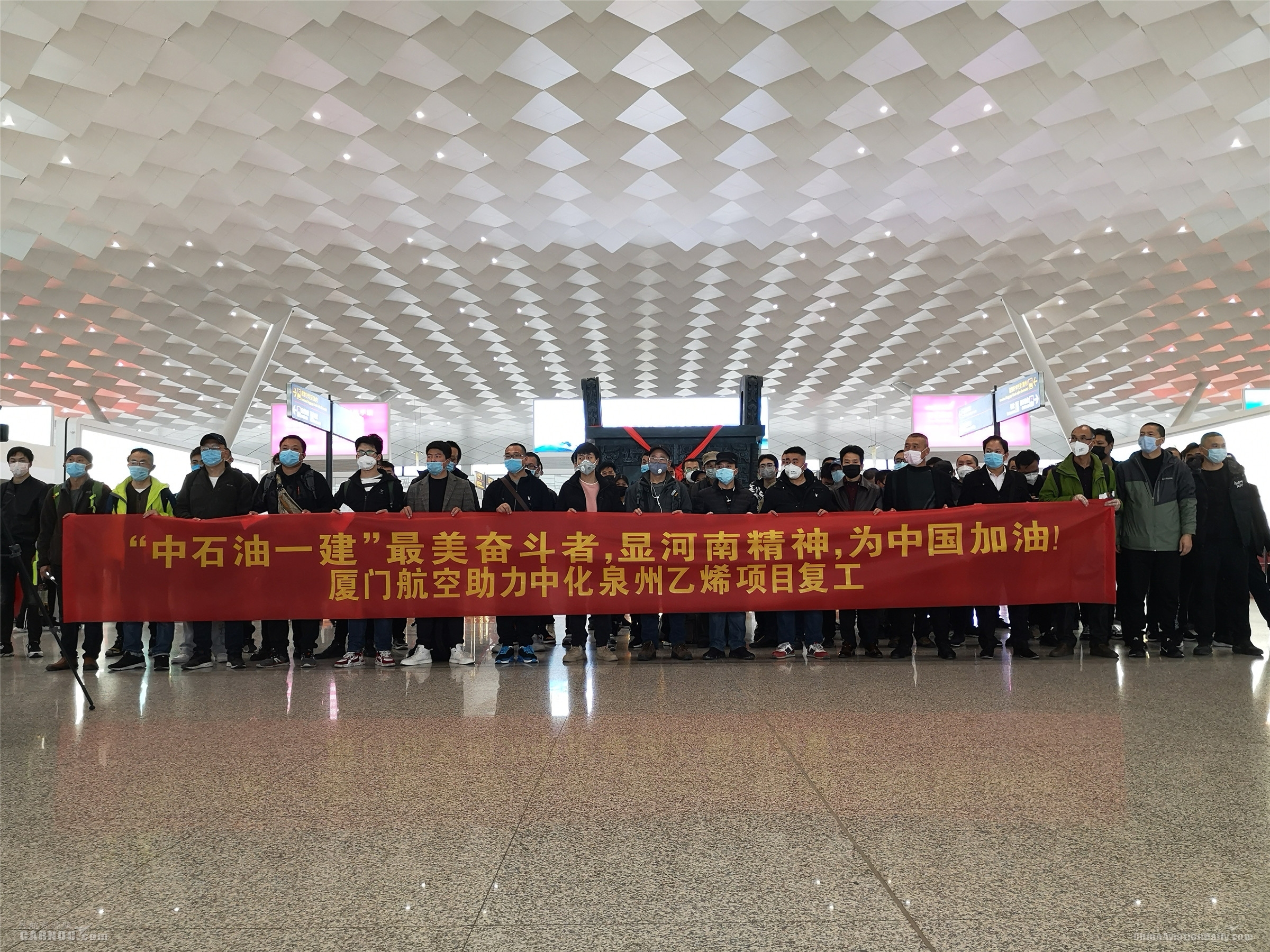 歐洲航運代理-承接37個復工包機包座航班 廈航首班泉州企業(yè)復工包機起航