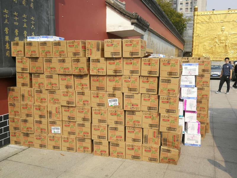 澎湃攜手京東物流馳援在漢醫(yī)護(hù),三家日用品牌鼎力相助