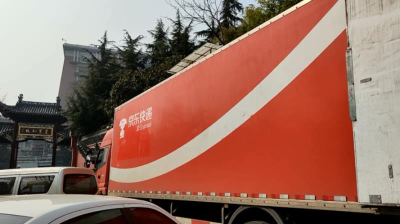 澎湃攜手京東物流馳援在漢醫(yī)護(hù),三家日用品牌鼎力相助