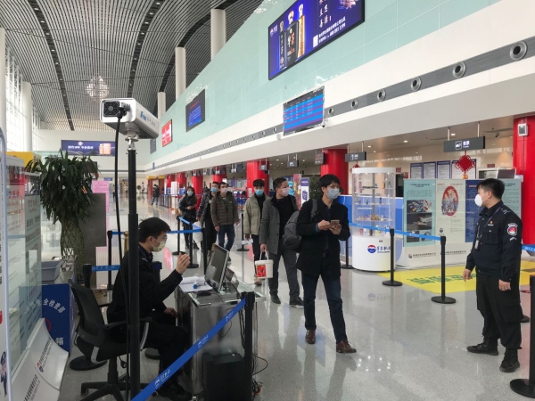 茅臺機場：“防疫”“安?！辈⒅? 助力平安出行