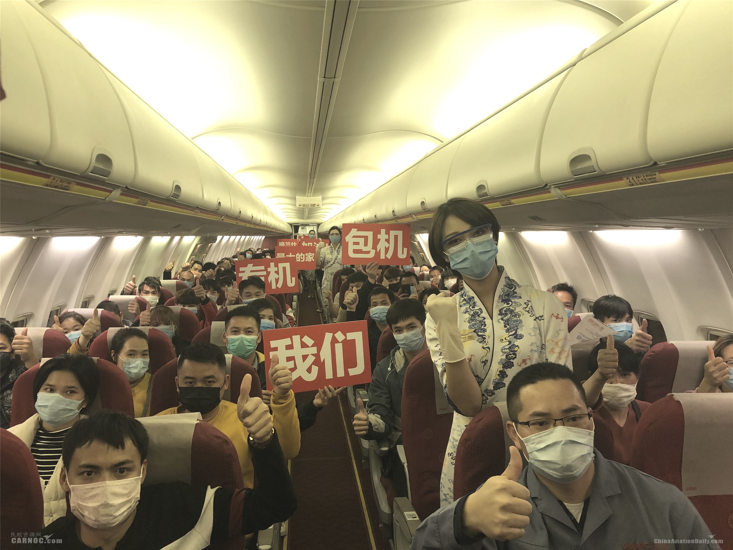 東南亞國際空運-廣西機場管理集團多措并舉 吹響復工復產(chǎn)“沖鋒號”