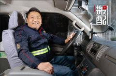 上海貨運公司-搬配、快狗、貨拉拉搬家貨運互聯(lián)網(wǎng)之路怎么走？