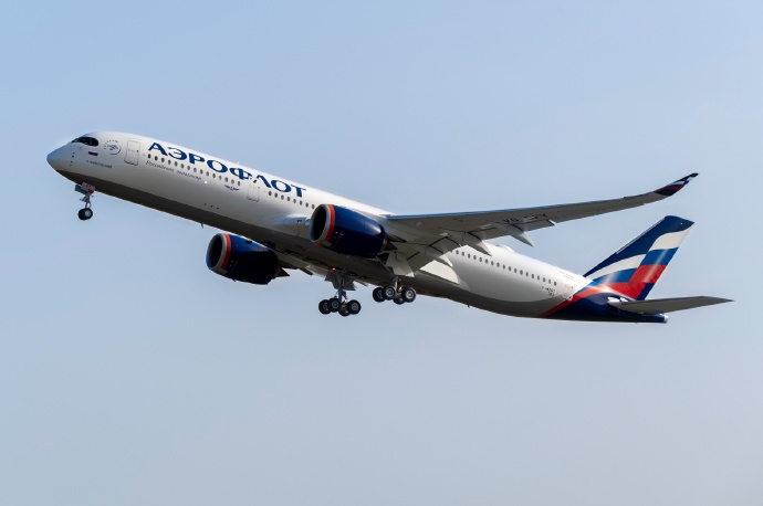 俄羅斯航空接收其首架A350飛機