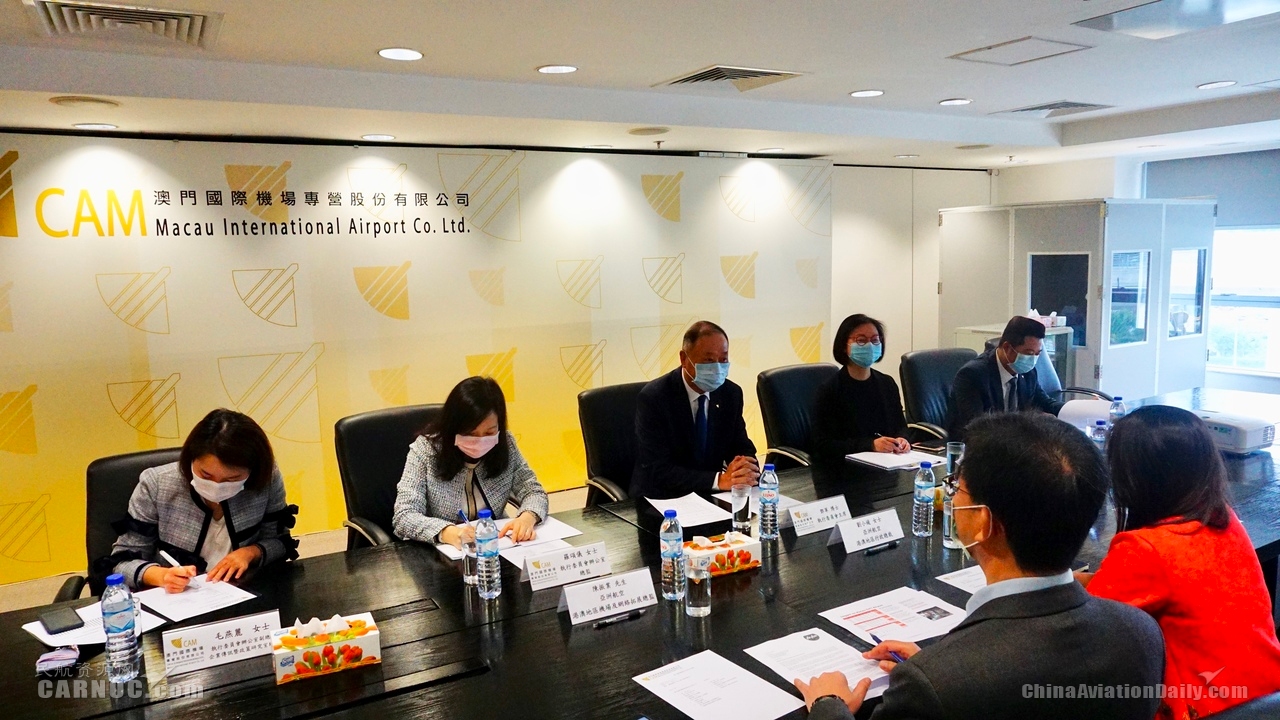 澳門機場鄧軍主席約見亞洲航空港澳地區(qū)劉小媛總裁