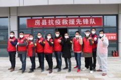 海運報價-湖北房縣新時代文明實踐：志愿精神在戰(zhàn)“疫”中閃光