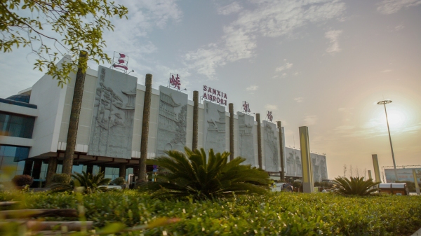 守土有責(zé)、守土擔(dān)責(zé)、守土盡責(zé)——宜昌三峽機(jī)場(chǎng)黨委戰(zhàn)“疫”風(fēng)采實(shí)錄