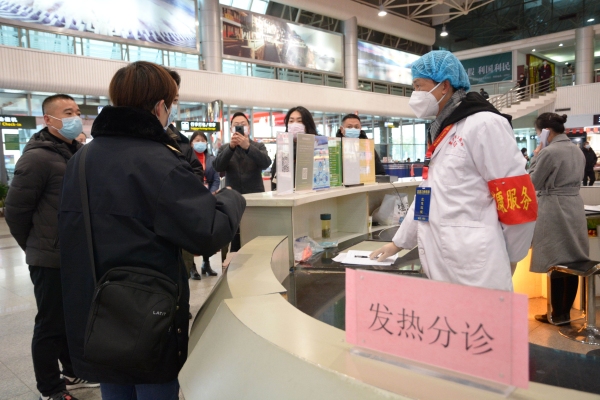 洪都拉斯-守土有責(zé)、守土擔(dān)責(zé)、守土盡責(zé)——宜昌三峽機(jī)場(chǎng)黨委戰(zhàn)“疫”風(fēng)采實(shí)錄