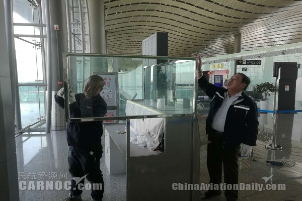 烏蘭察布機場：狠抓“四型”機場建設