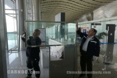 紐約國際快遞-烏蘭察布機場：狠抓“四型”機場建設(shè)
