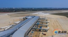 南美國際空運-?？诿捞m機場二期擴建項目全面復工