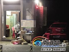 
fedex-?？诙鄠€小區(qū)外設“快遞臨時存放點”無人看管 業(yè)主：化妝品丟了 西瓜也