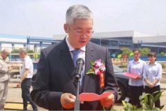 商品編碼查詢“70后”陳威任中遠海運特運董事長?。ǜ綀D）