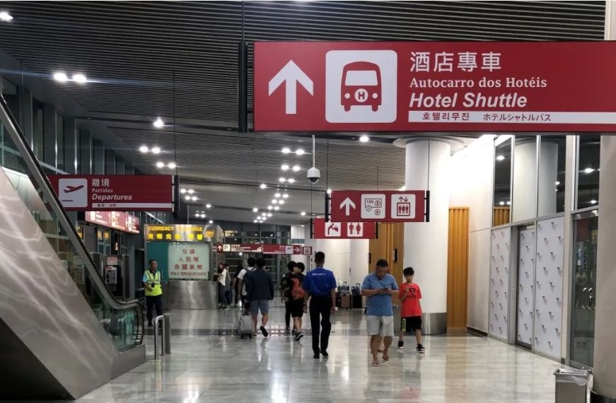 續(xù)開標(biāo)招小吃商店