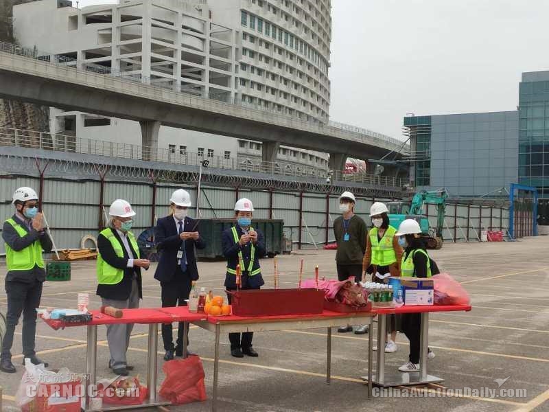 海運(yùn)費(fèi)-澳門機(jī)場客運(yùn)大樓南面擴(kuò)建工程舉行動(dòng)工儀式