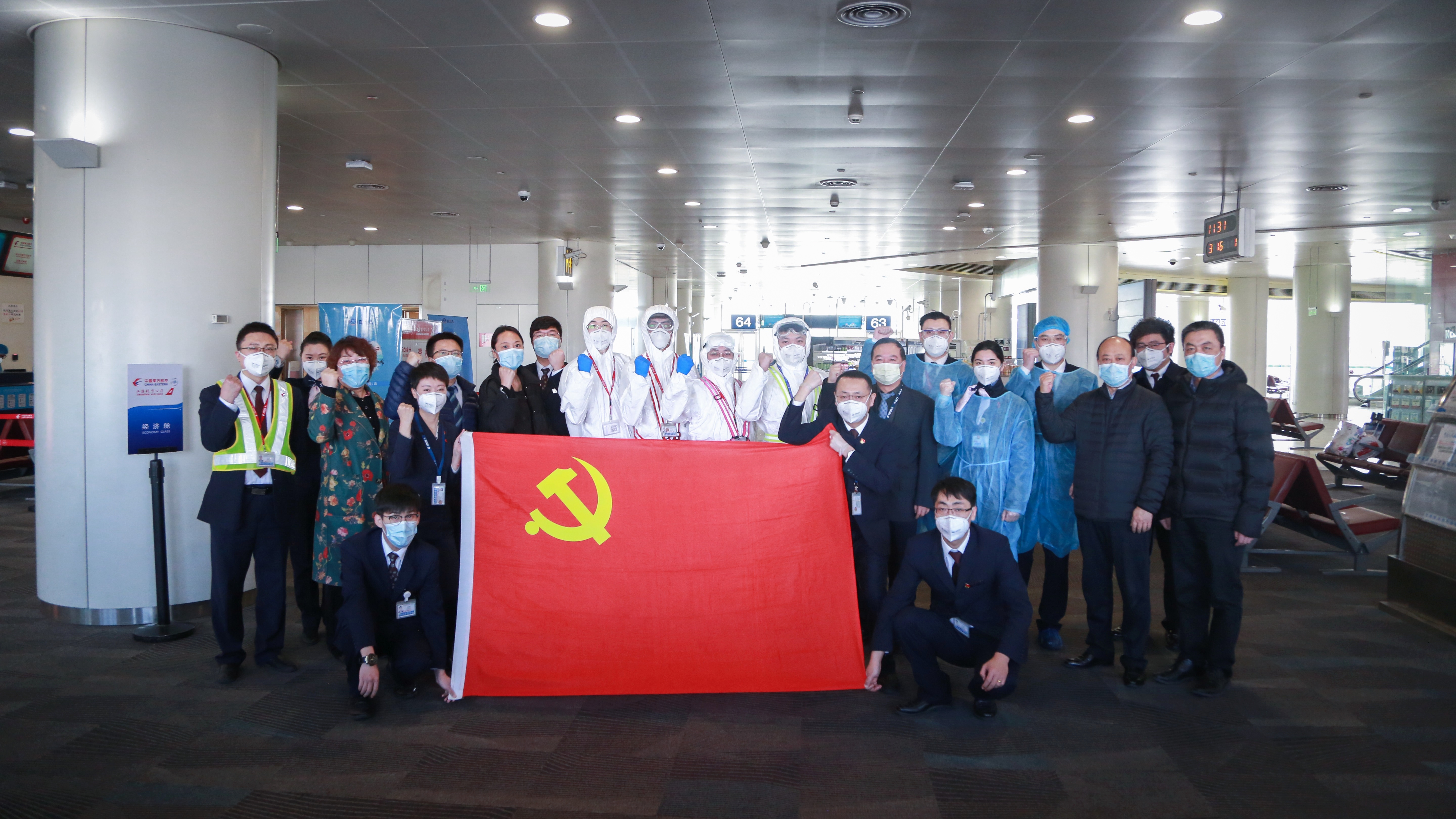 東航北京分公司成立首都機(jī)場T3-D國際進(jìn)港中轉(zhuǎn)旅客保障突擊隊(duì)