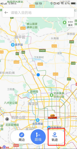 上?？者\-中交興路攜手百度地圖推出專業(yè)貨車導航服務 智能路線規(guī)劃推動貨運行業(yè)降本增效