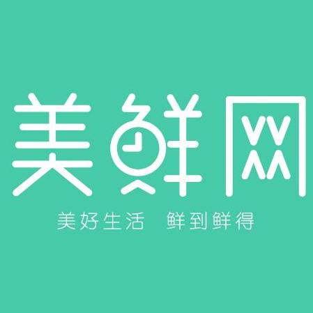 招聘專員\/主管招聘-羅計物流招聘-拉勾網