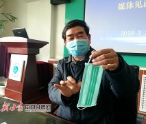 國際快遞價格-專訪岳建武：“供應鏈暢”則“產(chǎn)業(yè)鏈強” 推進復工復產(chǎn)物流業(yè)