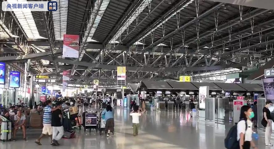 受疫情影響 泰國(guó)七家航空公司向政府提出緊急財(cái)政救援