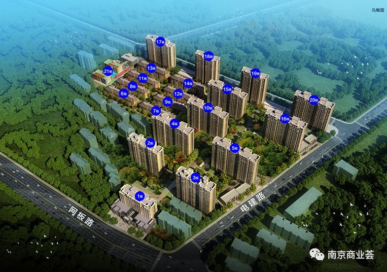 重磅！萬元補貼全城派送！2020南京投資指南來了！