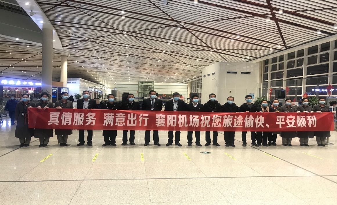 63天等待后重啟！襄陽(yáng)機(jī)場(chǎng)、恩施機(jī)場(chǎng)今日復(fù)航