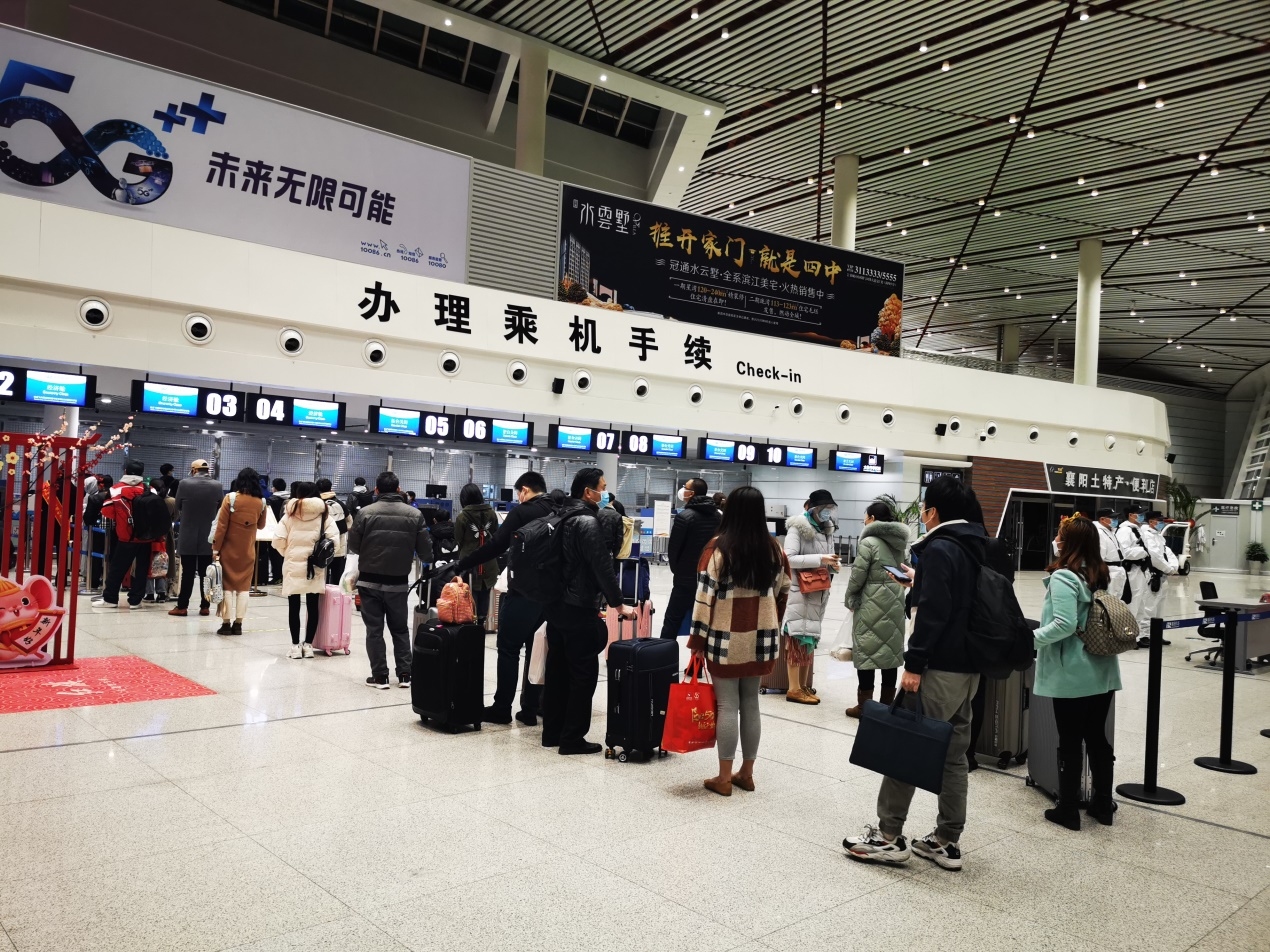 63天等待后重啟！襄陽(yáng)機(jī)場(chǎng)、恩施機(jī)場(chǎng)今日復(fù)航