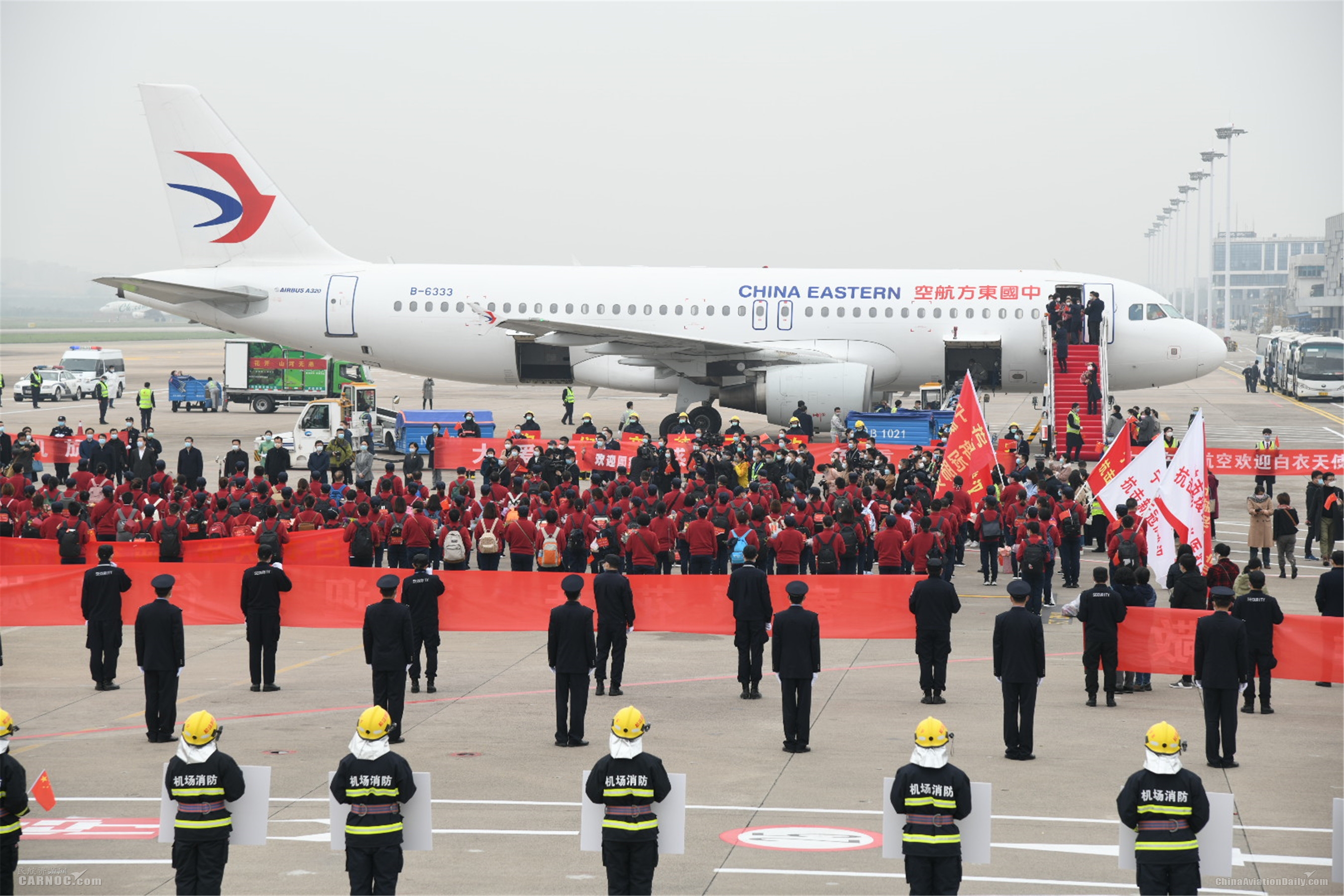 哈薩克斯坦空運(yùn)最大規(guī)模！中國(guó)民航51架包機(jī)接7000余名援鄂醫(yī)護(hù)人員回家