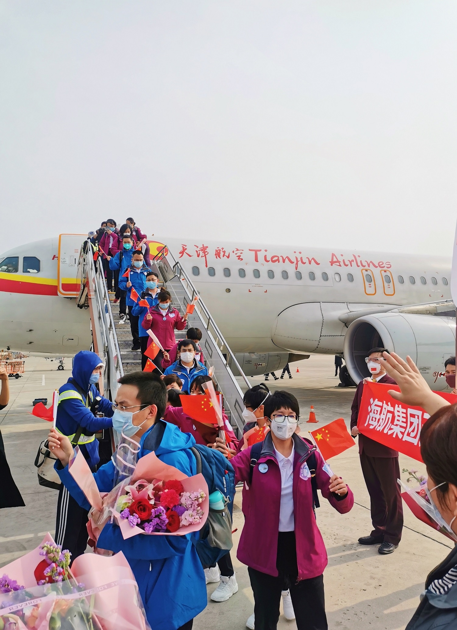 哈薩克斯坦空運(yùn)最大規(guī)模！中國(guó)民航51架包機(jī)接7000余名援鄂醫(yī)護(hù)人員回家
