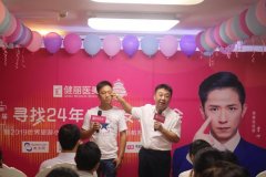 上?？者\(yùn)-湖南健麗醫(yī)療美容去眼袋適合年輕人嗎?