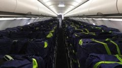 紐約國(guó)際快遞-EASA通過飛機(jī)載物座椅袋認(rèn)證 A320可快速改裝成貨機(jī)