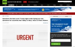 烏克蘭空運(yùn)俄媒：特朗普簽署命令，懲罰拒絕或拖延本國公民離美回國的國家