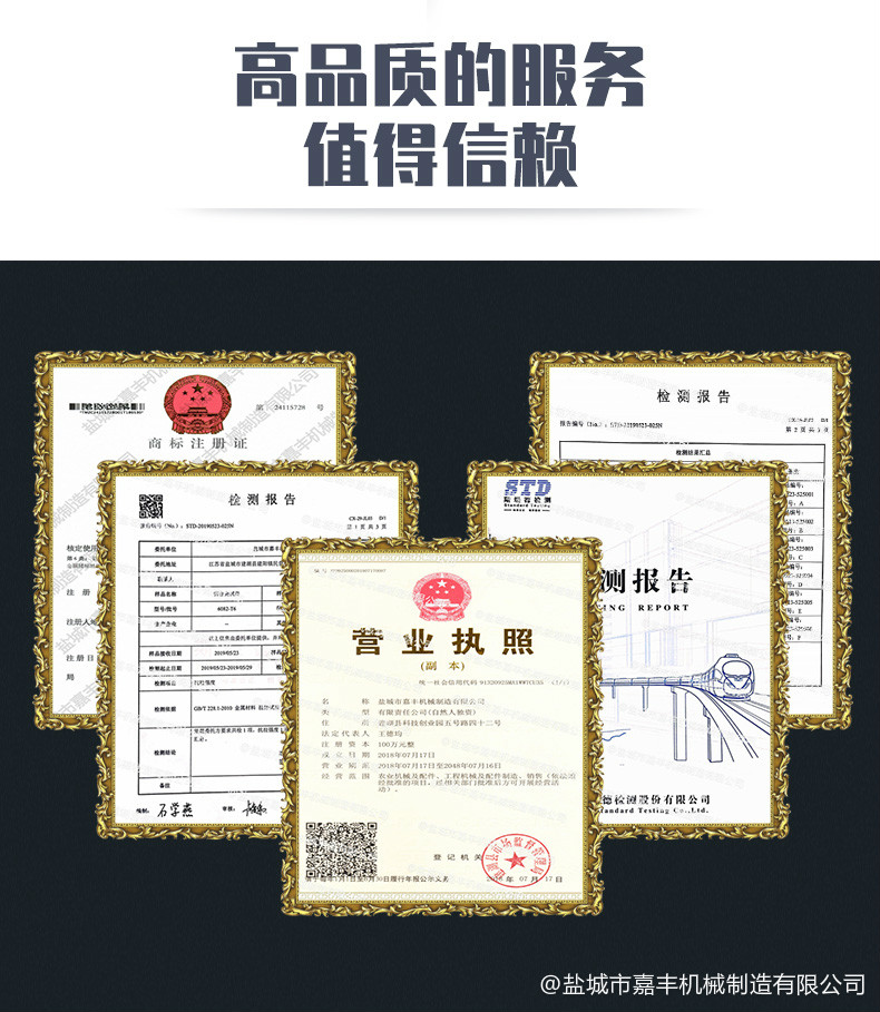 郵政小包價格武漢免熏托盤板生產(chǎn)廠家