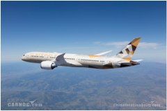 國際快遞查詢-阿提哈德航空發(fā)布運營航班公告和復航計劃概要