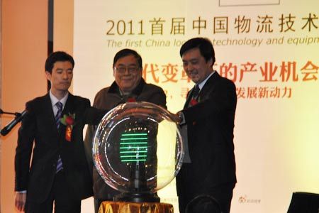圖為 2011中國物流裝備業(yè)盛典啟動(dòng)儀式