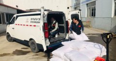 日本ems-地球日V5出擊，北汽EV5—身邊的環(huán)保衛(wèi)士