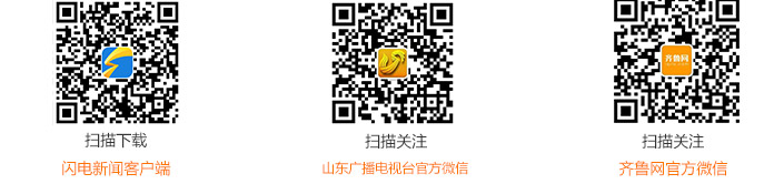 武漢推出政策激勵助力企業(yè)復(fù)工復(fù)產(chǎn) 優(yōu)化環(huán)境提升企業(yè)信心