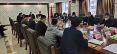 推動省級產(chǎn)業(yè)園項目落地見效 構建新型農(nóng)產(chǎn)品冷鏈物流體系
-船期查詢