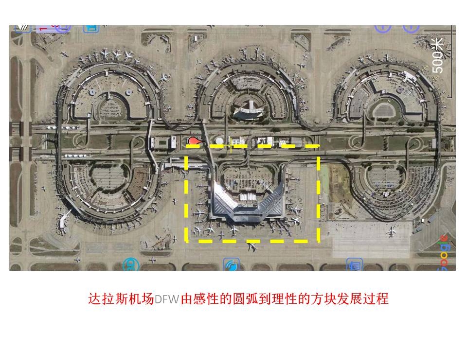 中國機場航站區(qū)規(guī)劃的理性與情懷
-瓜亞基爾海運費