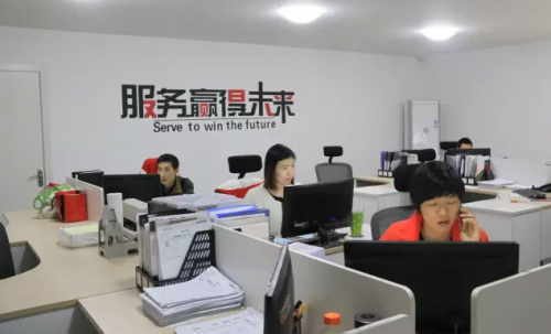 裝修材料是如何從倉庫到工地的？一篇讓你秒懂屋牛倉儲物流的文章