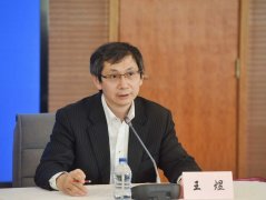 全國(guó)政協(xié)委員、春秋航空董事長(zhǎng)王煜：守護(hù)旅客健康是我們的使命和責(zé)任
-烏姆