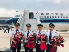 玉林福綿機(jī)場(chǎng)成功試飛 廣西將迎第八座民用機(jī)場(chǎng)