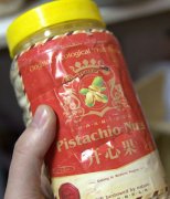 京東屢遭投訴 挑戰(zhàn)用戶忠誠(chéng)度