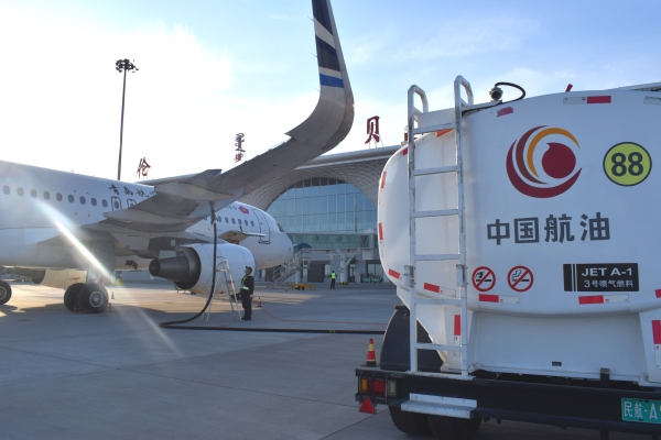 中國(guó)航油內(nèi)蒙古搭乘“西開稅惠”快車　降本增效助力百日攻堅(jiān)