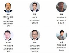 亞洲件雜貨運(yùn)輸展覽會(huì)論壇|嘉賓陣收留重磅揭秘