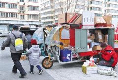 618不要怕 北汽昌河打造快遞員專屬座駕！