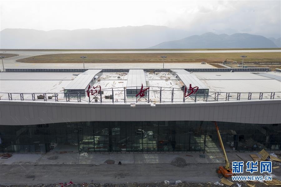 重慶仙女山機(jī)場主體工程全面完工 有看年內(nèi)建成投用