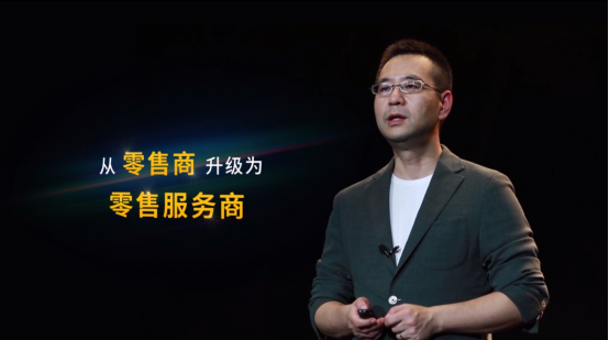 【0810】蘇寧易購(gòu)再度入圍《財(cái)富》世界500強(qiáng)(1)1282.png