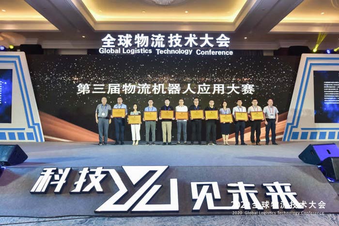 多款自研智能物流設(shè)備新品曝光，曠視正在成為“最硬AI公司”