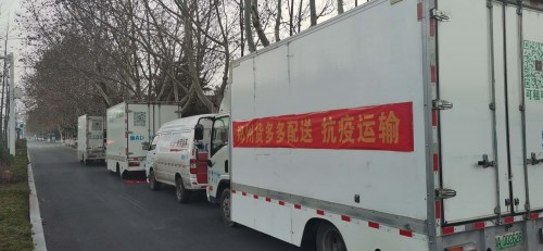 為這場(chǎng)全民戰(zhàn)“疫”貢獻(xiàn)氣力
-空運(yùn)訂艙