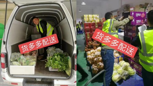 為這場(chǎng)全民戰(zhàn)“疫”貢獻(xiàn)氣力
-空運(yùn)訂艙